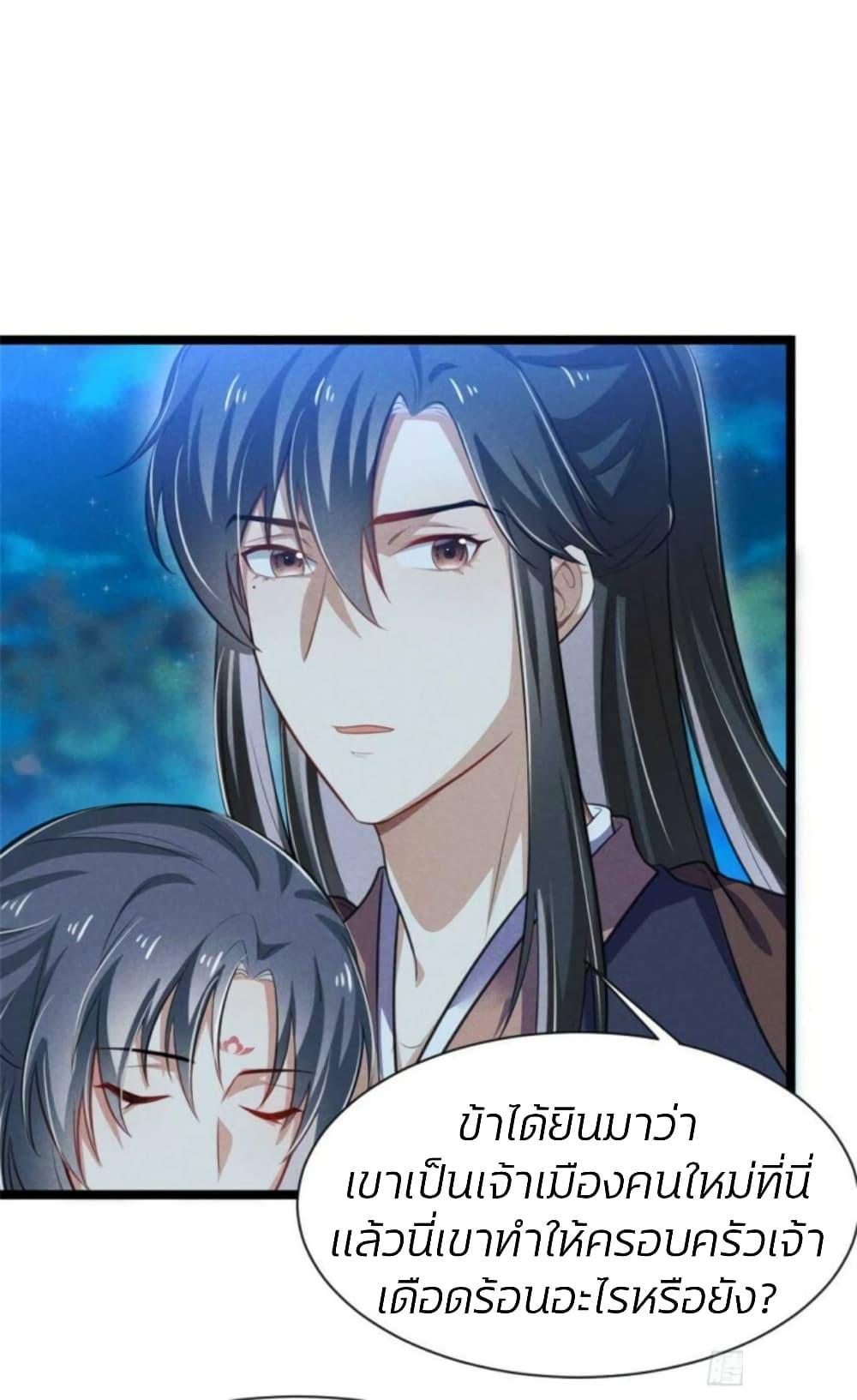 Manga-lc-com อ่านมังงะ อ่านการ์ตูน ออนไลน์ ฟรี He’s Nothing But Handsome ตอนที่ 1 2 3 4 5 6 7 8 9 10 11 12 13 14 ฟรี ไม่มีโฆษณา Manga-lc - อ่าน มังงะ อ่าน การ์ตูน ออนไลน์ อ่านมังงะ ฟรี