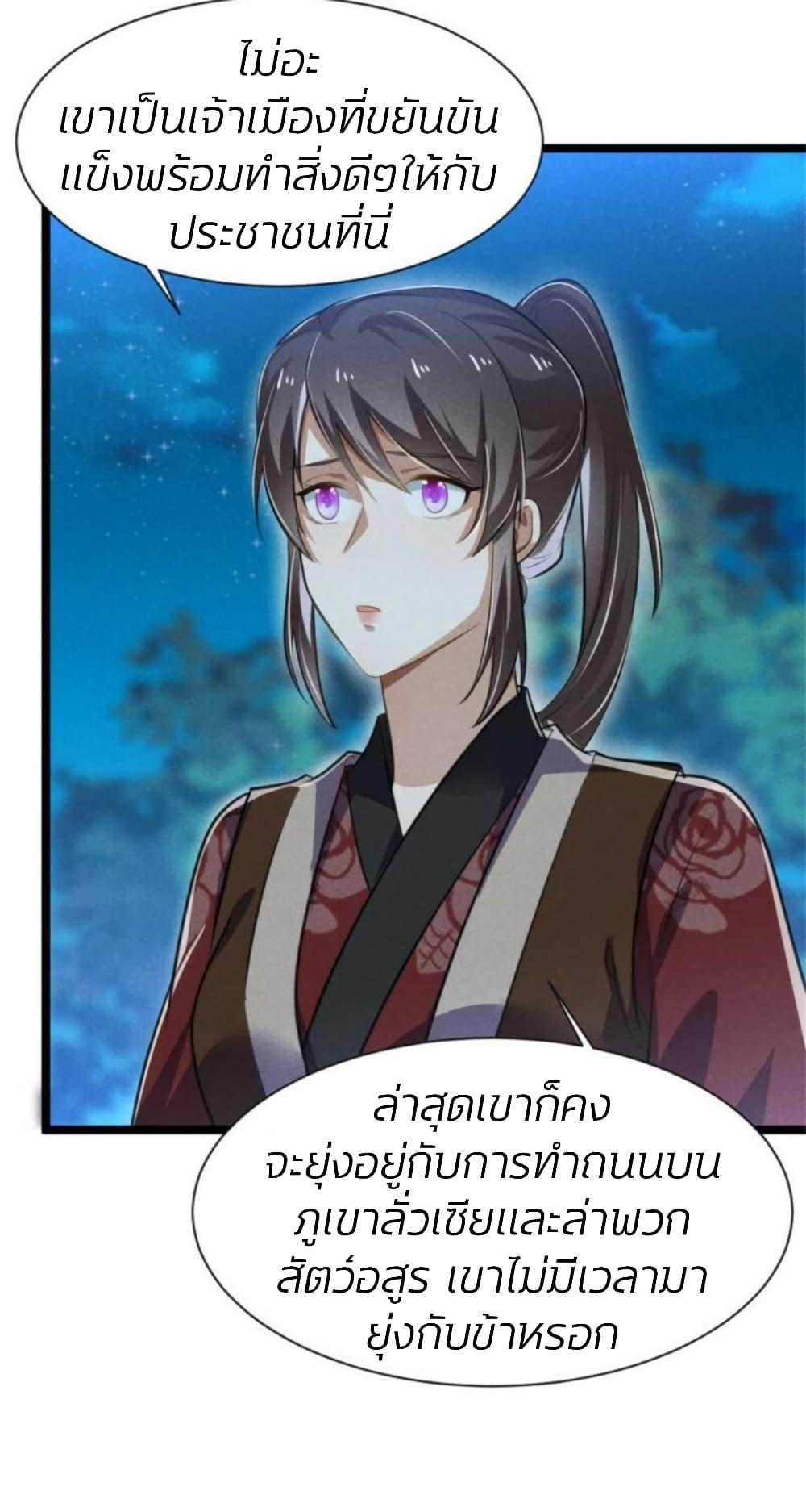 Manga-lc-com อ่านมังงะ อ่านการ์ตูน ออนไลน์ ฟรี He’s Nothing But Handsome ตอนที่ 1 2 3 4 5 6 7 8 9 10 11 12 13 14 ฟรี ไม่มีโฆษณา Manga-lc - อ่าน มังงะ อ่าน การ์ตูน ออนไลน์ อ่านมังงะ ฟรี