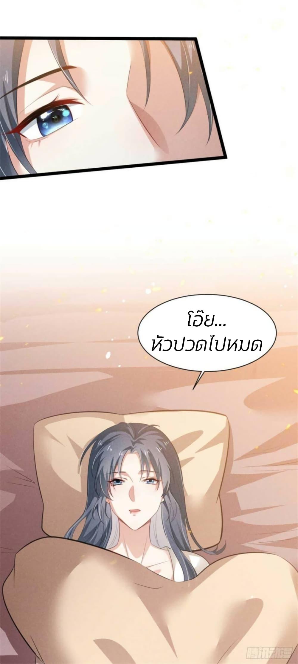 Manga-lc-com อ่านมังงะ อ่านการ์ตูน ออนไลน์ ฟรี He’s Nothing But Handsome ตอนที่ 1 2 3 4 5 6 7 8 9 10 11 12 13 14 ฟรี ไม่มีโฆษณา Manga-lc - อ่าน มังงะ อ่าน การ์ตูน ออนไลน์ อ่านมังงะ ฟรี