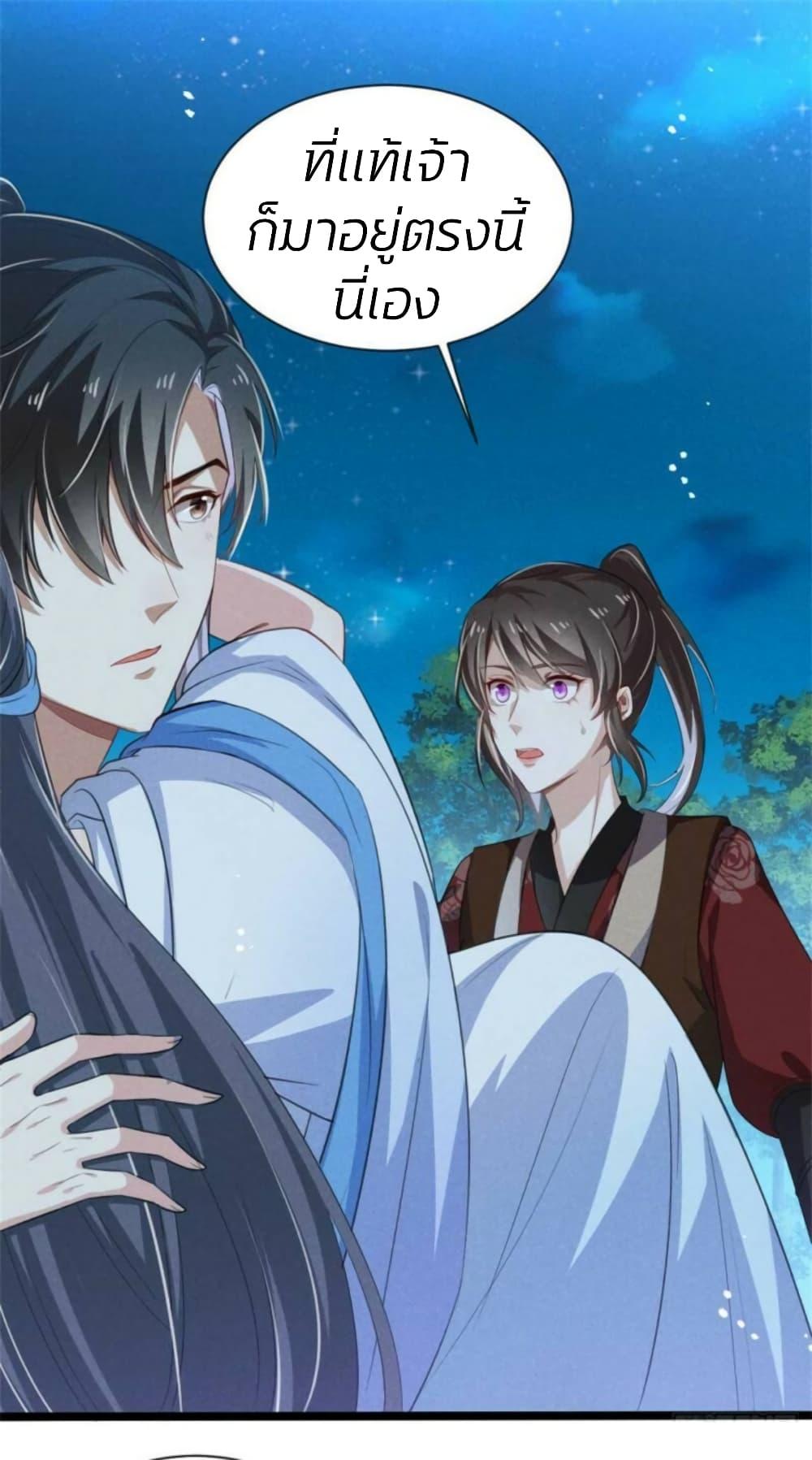 Manga-lc-com อ่านมังงะ อ่านการ์ตูน ออนไลน์ ฟรี He’s Nothing But Handsome ตอนที่ 1 2 3 4 5 6 7 8 9 10 11 12 13 14 ฟรี ไม่มีโฆษณา Manga-lc - อ่าน มังงะ อ่าน การ์ตูน ออนไลน์ อ่านมังงะ ฟรี