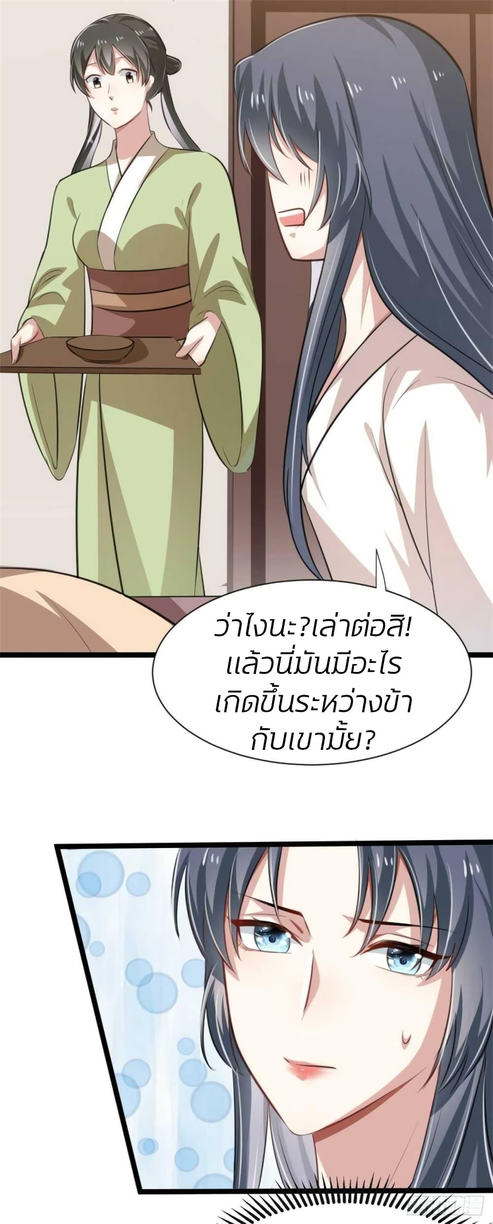 Manga-lc-com อ่านมังงะ อ่านการ์ตูน ออนไลน์ ฟรี He’s Nothing But Handsome ตอนที่ 1 2 3 4 5 6 7 8 9 10 11 12 13 14 ฟรี ไม่มีโฆษณา Manga-lc - อ่าน มังงะ อ่าน การ์ตูน ออนไลน์ อ่านมังงะ ฟรี