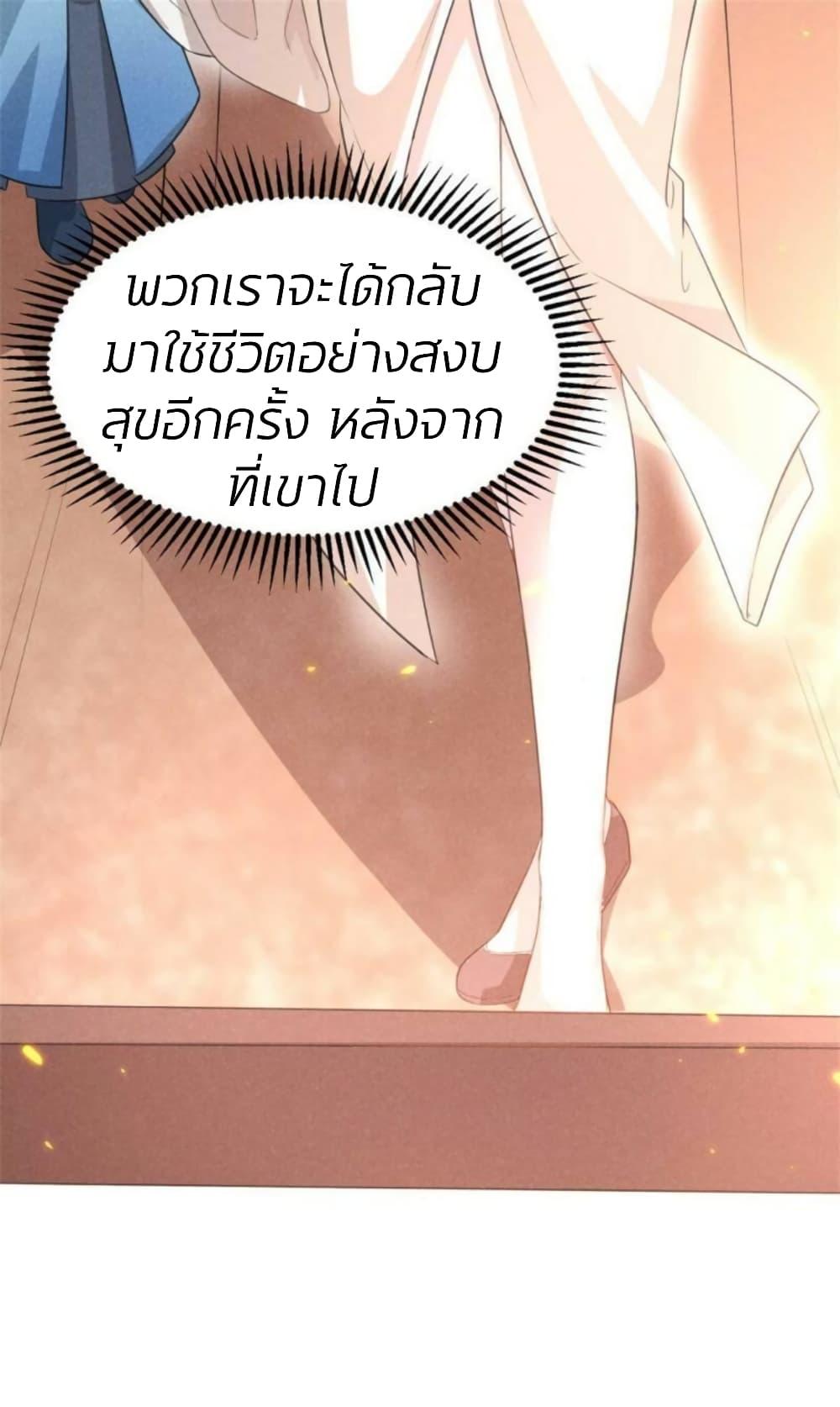 Manga-lc-com อ่านมังงะ อ่านการ์ตูน ออนไลน์ ฟรี He’s Nothing But Handsome ตอนที่ 1 2 3 4 5 6 7 8 9 10 11 12 13 14 ฟรี ไม่มีโฆษณา Manga-lc - อ่าน มังงะ อ่าน การ์ตูน ออนไลน์ อ่านมังงะ ฟรี