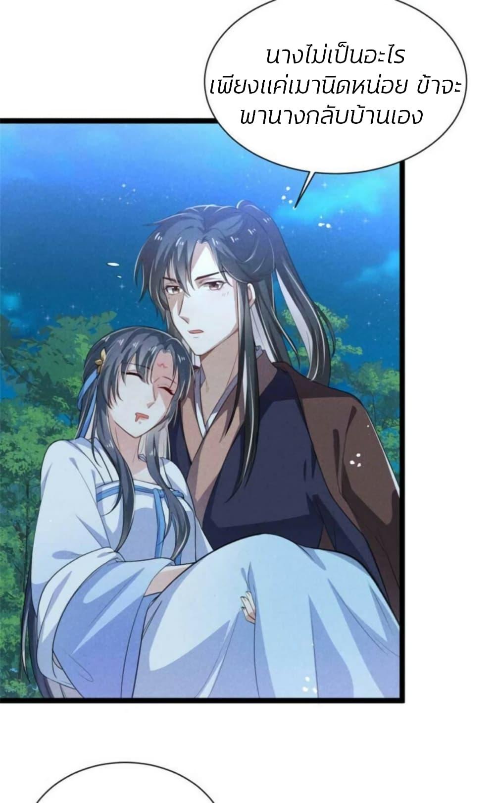 Manga-lc-com อ่านมังงะ อ่านการ์ตูน ออนไลน์ ฟรี He’s Nothing But Handsome ตอนที่ 1 2 3 4 5 6 7 8 9 10 11 12 13 14 ฟรี ไม่มีโฆษณา Manga-lc - อ่าน มังงะ อ่าน การ์ตูน ออนไลน์ อ่านมังงะ ฟรี