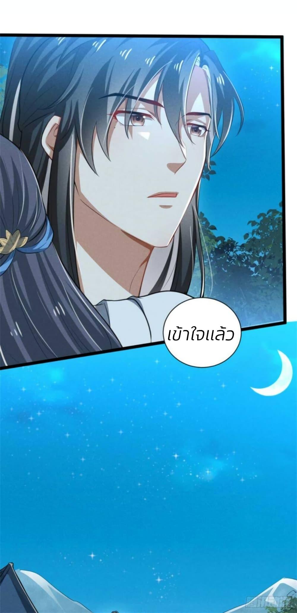 Manga-lc-com อ่านมังงะ อ่านการ์ตูน ออนไลน์ ฟรี He’s Nothing But Handsome ตอนที่ 1 2 3 4 5 6 7 8 9 10 11 12 13 14 ฟรี ไม่มีโฆษณา Manga-lc - อ่าน มังงะ อ่าน การ์ตูน ออนไลน์ อ่านมังงะ ฟรี