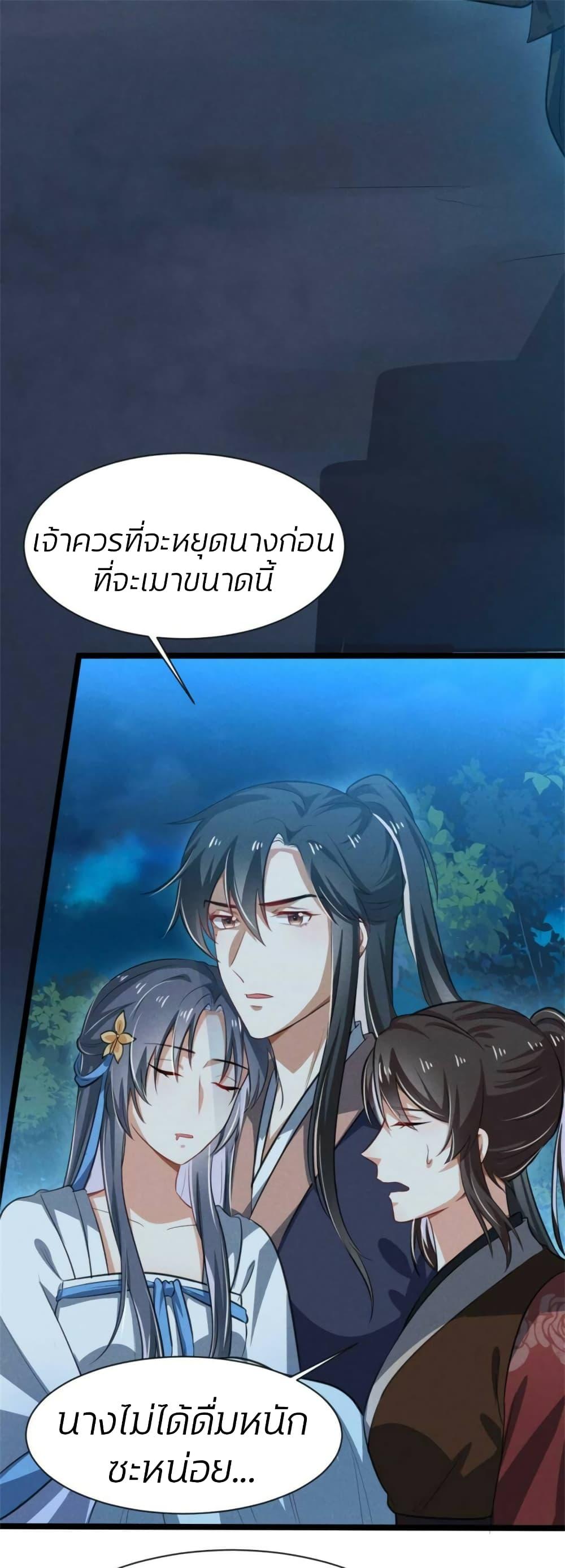 Manga-lc-com อ่านมังงะ อ่านการ์ตูน ออนไลน์ ฟรี He’s Nothing But Handsome ตอนที่ 1 2 3 4 5 6 7 8 9 10 11 12 13 14 ฟรี ไม่มีโฆษณา Manga-lc - อ่าน มังงะ อ่าน การ์ตูน ออนไลน์ อ่านมังงะ ฟรี