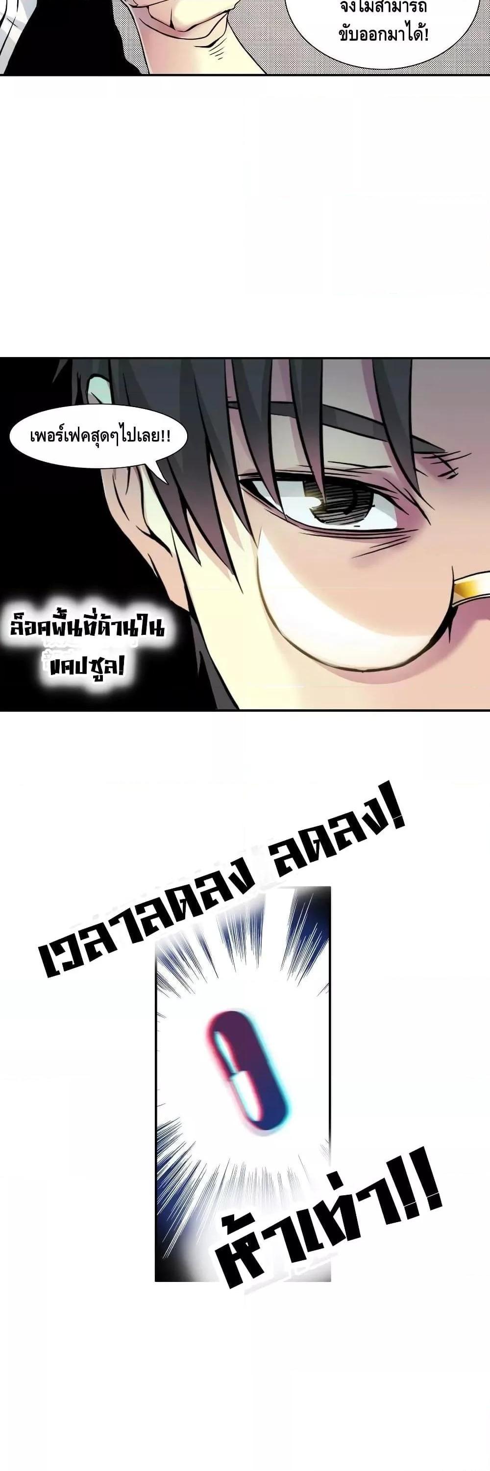 Manga-lc-com อ่านมังงะ อ่านการ์ตูน ออนไลน์ ฟรี TheEternalClu ตอนที่ 1 2 3 4 5 6 7 8 9 10 11 12 13 14 ฟรี ไม่มีโฆษณา Manga-lc - อ่าน มังงะ อ่าน การ์ตูน ออนไลน์ อ่านมังงะ ฟรี