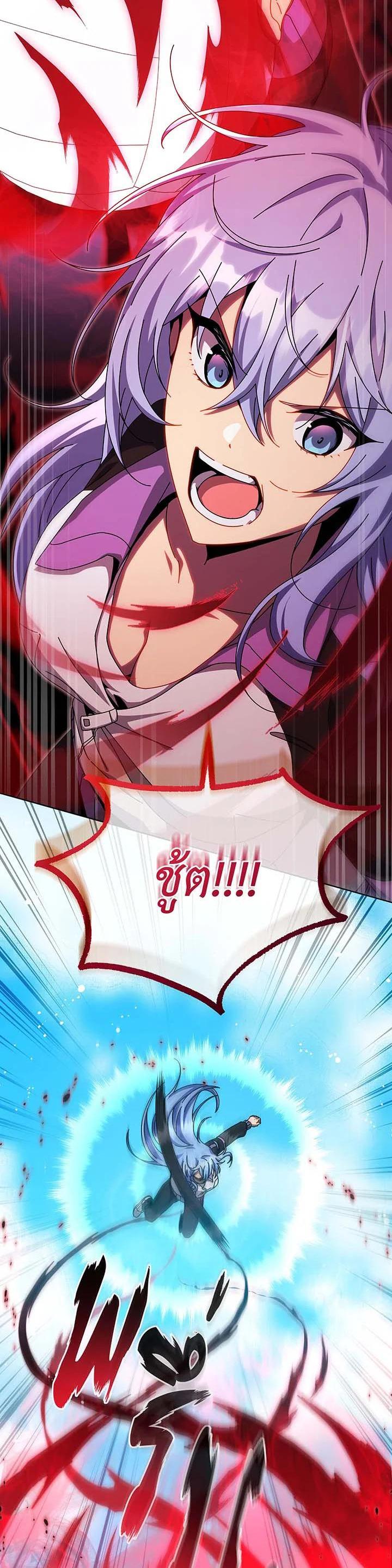 Manga-lc-com อ่านมังงะ อ่านการ์ตูน ออนไลน์ ฟรี Necromancer Academy’s Genius Summoner ตอนที่ 1 2 3 4 5 6 7 8 9 10 11 12 13 14 ฟรี ไม่มีโฆษณา Manga-lc - อ่าน มังงะ อ่าน การ์ตูน ออนไลน์ อ่านมังงะ ฟรี