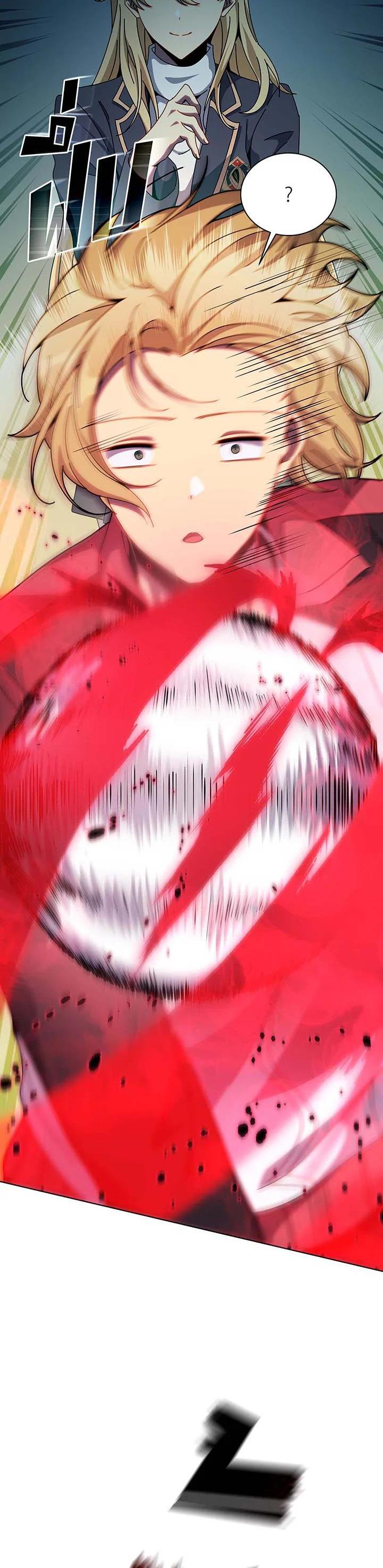 Manga-lc-com อ่านมังงะ อ่านการ์ตูน ออนไลน์ ฟรี Necromancer Academy’s Genius Summoner ตอนที่ 1 2 3 4 5 6 7 8 9 10 11 12 13 14 ฟรี ไม่มีโฆษณา Manga-lc - อ่าน มังงะ อ่าน การ์ตูน ออนไลน์ อ่านมังงะ ฟรี