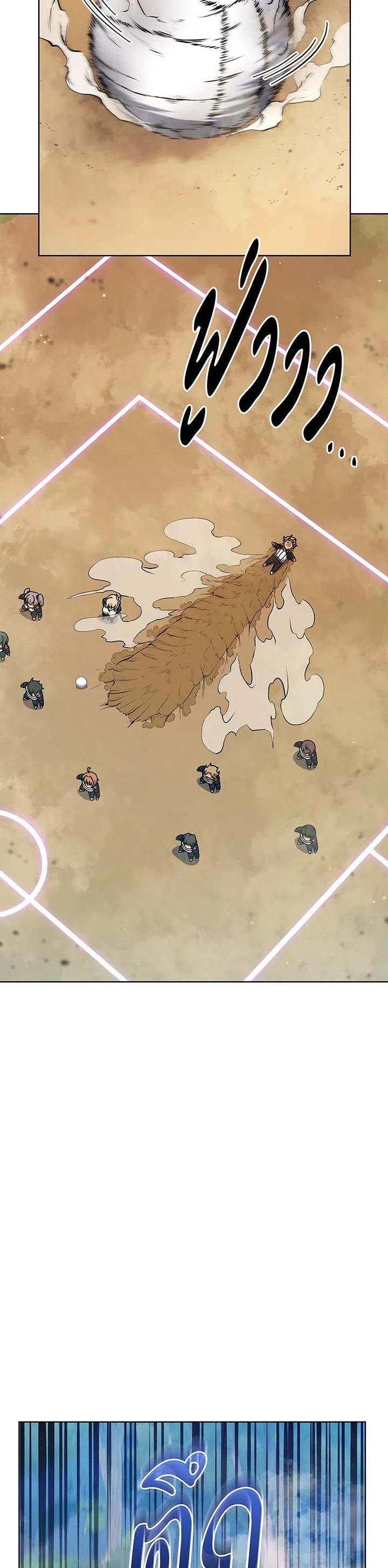 Manga-lc-com อ่านมังงะ อ่านการ์ตูน ออนไลน์ ฟรี Necromancer Academy’s Genius Summoner ตอนที่ 1 2 3 4 5 6 7 8 9 10 11 12 13 14 ฟรี ไม่มีโฆษณา Manga-lc - อ่าน มังงะ อ่าน การ์ตูน ออนไลน์ อ่านมังงะ ฟรี