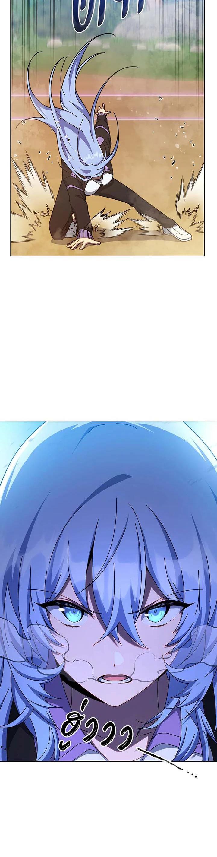 Manga-lc-com อ่านมังงะ อ่านการ์ตูน ออนไลน์ ฟรี Necromancer Academy’s Genius Summoner ตอนที่ 1 2 3 4 5 6 7 8 9 10 11 12 13 14 ฟรี ไม่มีโฆษณา Manga-lc - อ่าน มังงะ อ่าน การ์ตูน ออนไลน์ อ่านมังงะ ฟรี