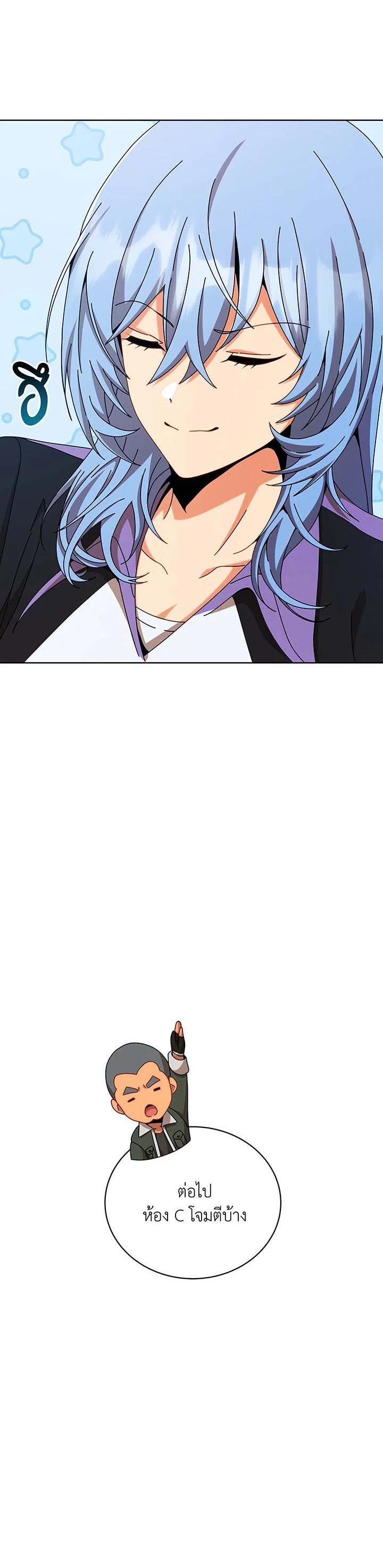 Manga-lc-com อ่านมังงะ อ่านการ์ตูน ออนไลน์ ฟรี Necromancer Academy’s Genius Summoner ตอนที่ 1 2 3 4 5 6 7 8 9 10 11 12 13 14 ฟรี ไม่มีโฆษณา Manga-lc - อ่าน มังงะ อ่าน การ์ตูน ออนไลน์ อ่านมังงะ ฟรี