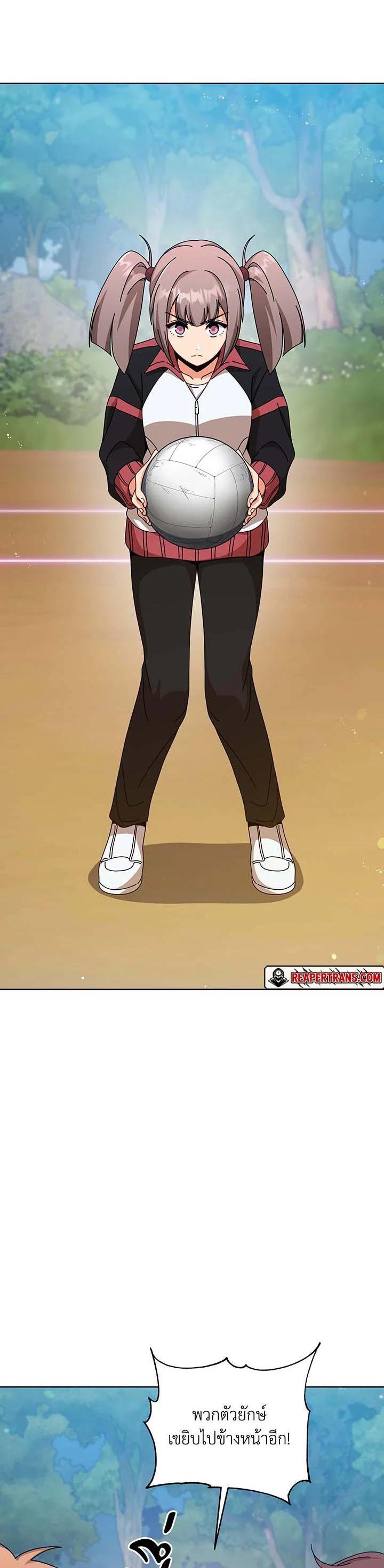 Manga-lc-com อ่านมังงะ อ่านการ์ตูน ออนไลน์ ฟรี Necromancer Academy’s Genius Summoner ตอนที่ 1 2 3 4 5 6 7 8 9 10 11 12 13 14 ฟรี ไม่มีโฆษณา Manga-lc - อ่าน มังงะ อ่าน การ์ตูน ออนไลน์ อ่านมังงะ ฟรี