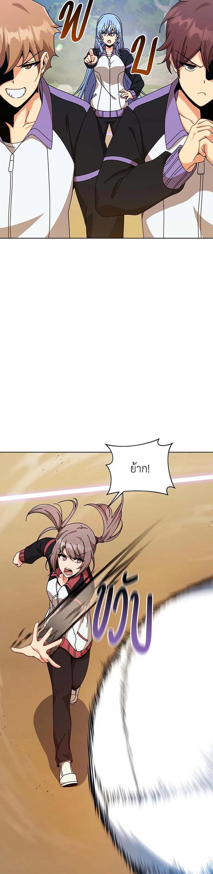 Manga-lc-com อ่านมังงะ อ่านการ์ตูน ออนไลน์ ฟรี Necromancer Academy’s Genius Summoner ตอนที่ 1 2 3 4 5 6 7 8 9 10 11 12 13 14 ฟรี ไม่มีโฆษณา Manga-lc - อ่าน มังงะ อ่าน การ์ตูน ออนไลน์ อ่านมังงะ ฟรี