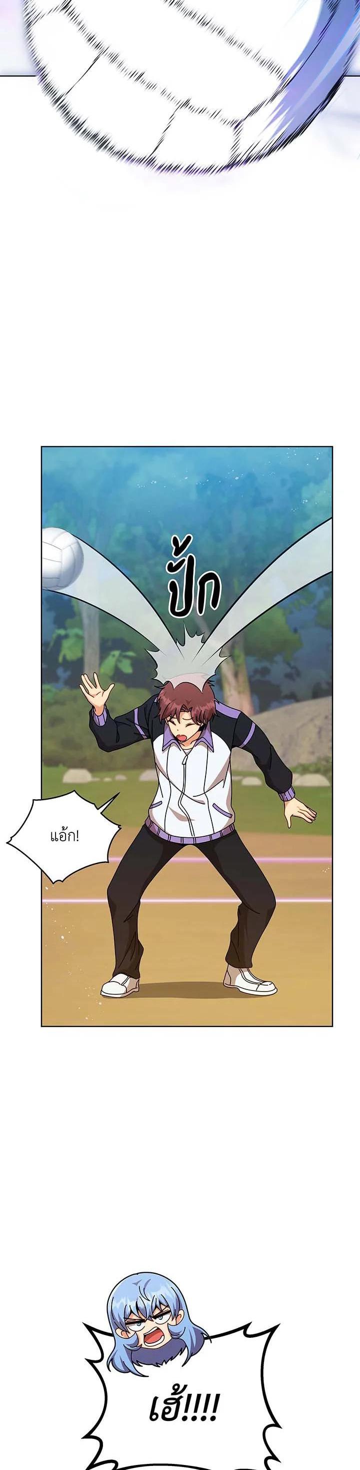 Manga-lc-com อ่านมังงะ อ่านการ์ตูน ออนไลน์ ฟรี Necromancer Academy’s Genius Summoner ตอนที่ 1 2 3 4 5 6 7 8 9 10 11 12 13 14 ฟรี ไม่มีโฆษณา Manga-lc - อ่าน มังงะ อ่าน การ์ตูน ออนไลน์ อ่านมังงะ ฟรี