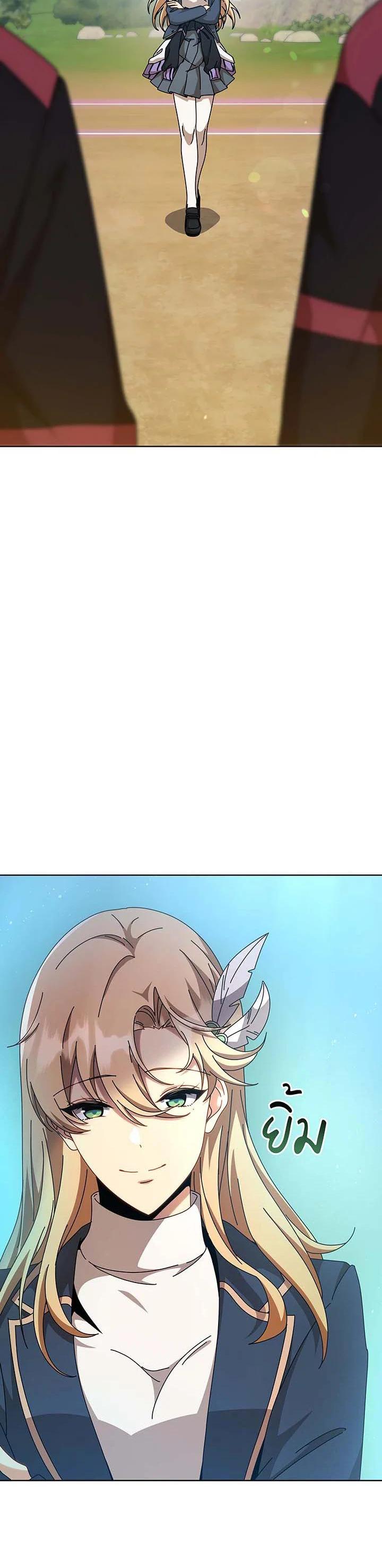 Manga-lc-com อ่านมังงะ อ่านการ์ตูน ออนไลน์ ฟรี Necromancer Academy’s Genius Summoner ตอนที่ 1 2 3 4 5 6 7 8 9 10 11 12 13 14 ฟรี ไม่มีโฆษณา Manga-lc - อ่าน มังงะ อ่าน การ์ตูน ออนไลน์ อ่านมังงะ ฟรี