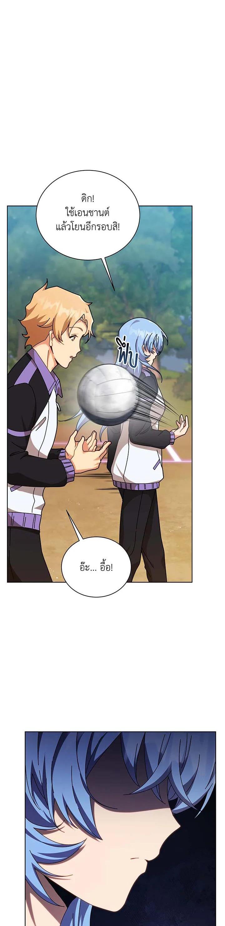 Manga-lc-com อ่านมังงะ อ่านการ์ตูน ออนไลน์ ฟรี Necromancer Academy’s Genius Summoner ตอนที่ 1 2 3 4 5 6 7 8 9 10 11 12 13 14 ฟรี ไม่มีโฆษณา Manga-lc - อ่าน มังงะ อ่าน การ์ตูน ออนไลน์ อ่านมังงะ ฟรี