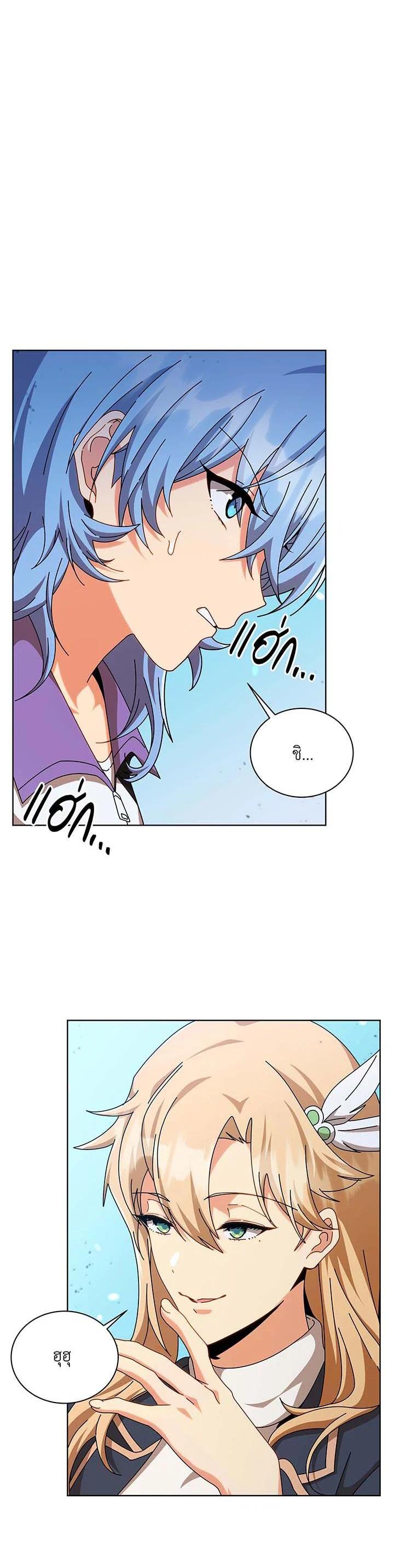 Manga-lc-com อ่านมังงะ อ่านการ์ตูน ออนไลน์ ฟรี Necromancer Academy’s Genius Summoner ตอนที่ 1 2 3 4 5 6 7 8 9 10 11 12 13 14 ฟรี ไม่มีโฆษณา Manga-lc - อ่าน มังงะ อ่าน การ์ตูน ออนไลน์ อ่านมังงะ ฟรี