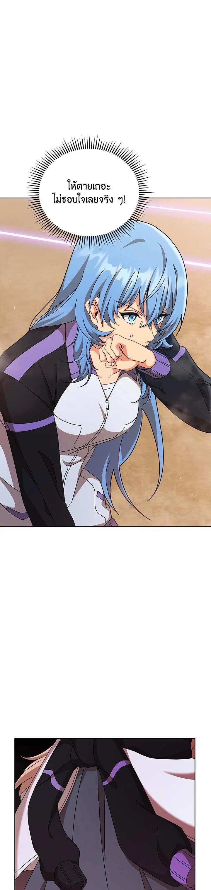 Manga-lc-com อ่านมังงะ อ่านการ์ตูน ออนไลน์ ฟรี Necromancer Academy’s Genius Summoner ตอนที่ 1 2 3 4 5 6 7 8 9 10 11 12 13 14 ฟรี ไม่มีโฆษณา Manga-lc - อ่าน มังงะ อ่าน การ์ตูน ออนไลน์ อ่านมังงะ ฟรี