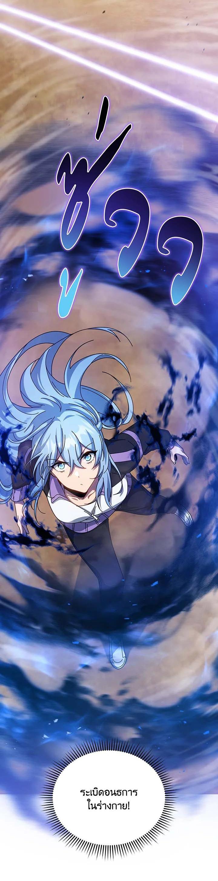 Manga-lc-com อ่านมังงะ อ่านการ์ตูน ออนไลน์ ฟรี Necromancer Academy’s Genius Summoner ตอนที่ 1 2 3 4 5 6 7 8 9 10 11 12 13 14 ฟรี ไม่มีโฆษณา Manga-lc - อ่าน มังงะ อ่าน การ์ตูน ออนไลน์ อ่านมังงะ ฟรี