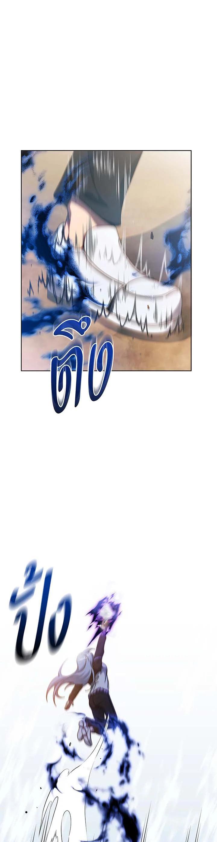 Manga-lc-com อ่านมังงะ อ่านการ์ตูน ออนไลน์ ฟรี Necromancer Academy’s Genius Summoner ตอนที่ 1 2 3 4 5 6 7 8 9 10 11 12 13 14 ฟรี ไม่มีโฆษณา Manga-lc - อ่าน มังงะ อ่าน การ์ตูน ออนไลน์ อ่านมังงะ ฟรี