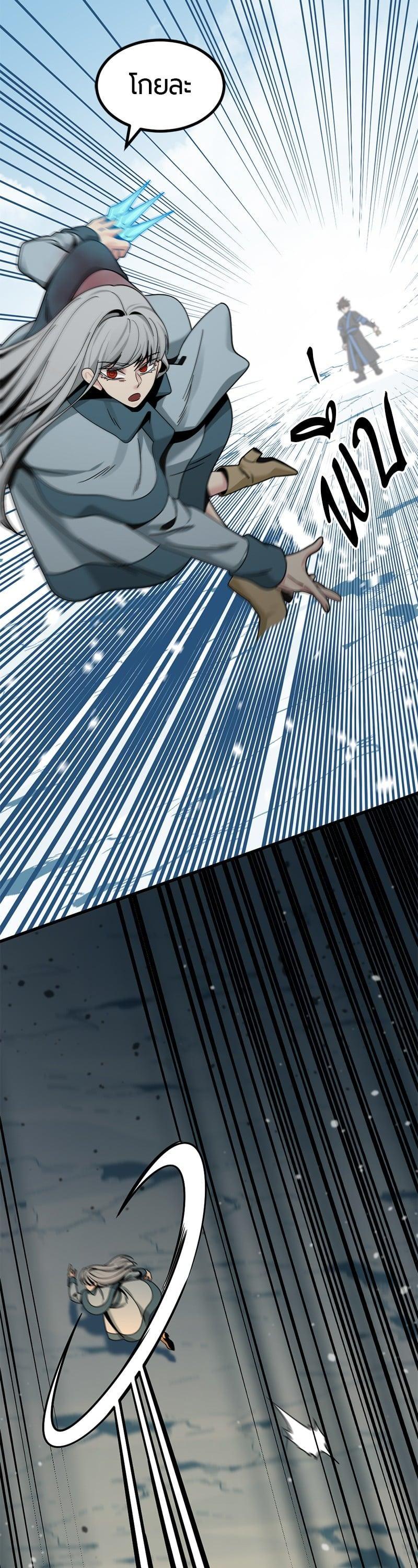 Manga-lc-com อ่านมังงะ อ่านการ์ตูน ออนไลน์ ฟรี HERO KILLER ตอนที่ 1 2 3 4 5 6 7 8 9 10 11 12 13 14 ฟรี ไม่มีโฆษณา Manga-lc - อ่าน มังงะ อ่าน การ์ตูน ออนไลน์ อ่านมังงะ ฟรี