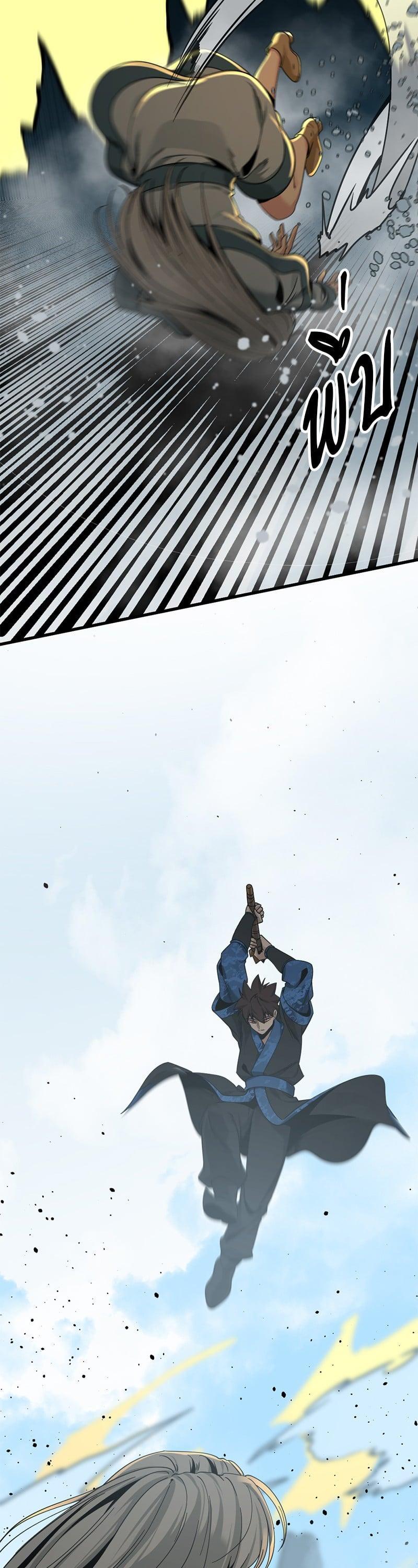 Manga-lc-com อ่านมังงะ อ่านการ์ตูน ออนไลน์ ฟรี HERO KILLER ตอนที่ 1 2 3 4 5 6 7 8 9 10 11 12 13 14 ฟรี ไม่มีโฆษณา Manga-lc - อ่าน มังงะ อ่าน การ์ตูน ออนไลน์ อ่านมังงะ ฟรี