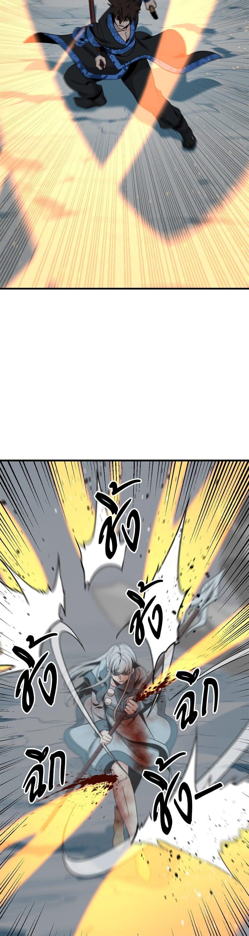 Manga-lc-com อ่านมังงะ อ่านการ์ตูน ออนไลน์ ฟรี HERO KILLER ตอนที่ 1 2 3 4 5 6 7 8 9 10 11 12 13 14 ฟรี ไม่มีโฆษณา Manga-lc - อ่าน มังงะ อ่าน การ์ตูน ออนไลน์ อ่านมังงะ ฟรี