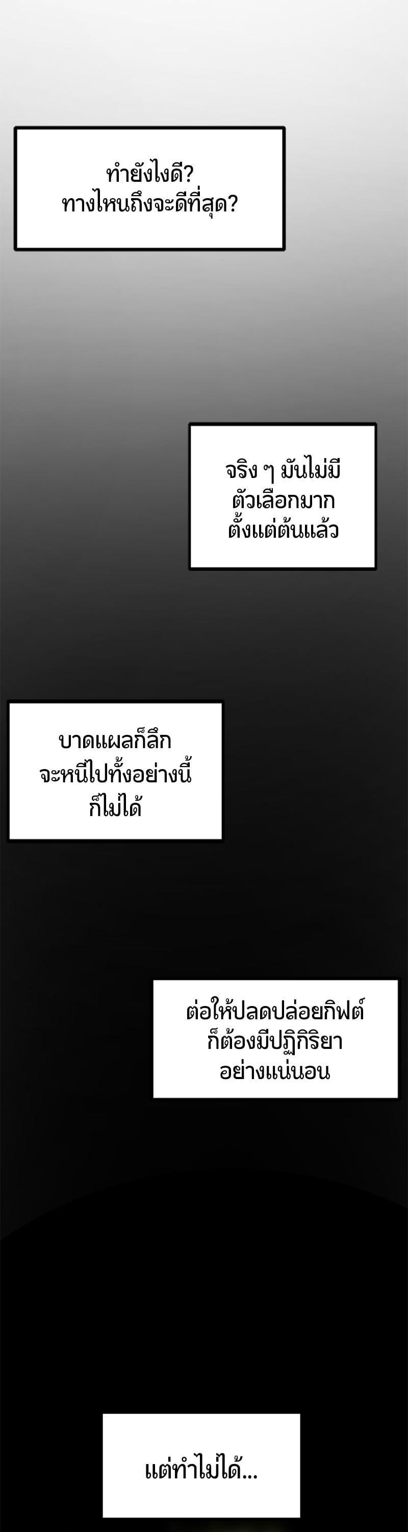 Manga-lc-com อ่านมังงะ อ่านการ์ตูน ออนไลน์ ฟรี HERO KILLER ตอนที่ 1 2 3 4 5 6 7 8 9 10 11 12 13 14 ฟรี ไม่มีโฆษณา Manga-lc - อ่าน มังงะ อ่าน การ์ตูน ออนไลน์ อ่านมังงะ ฟรี