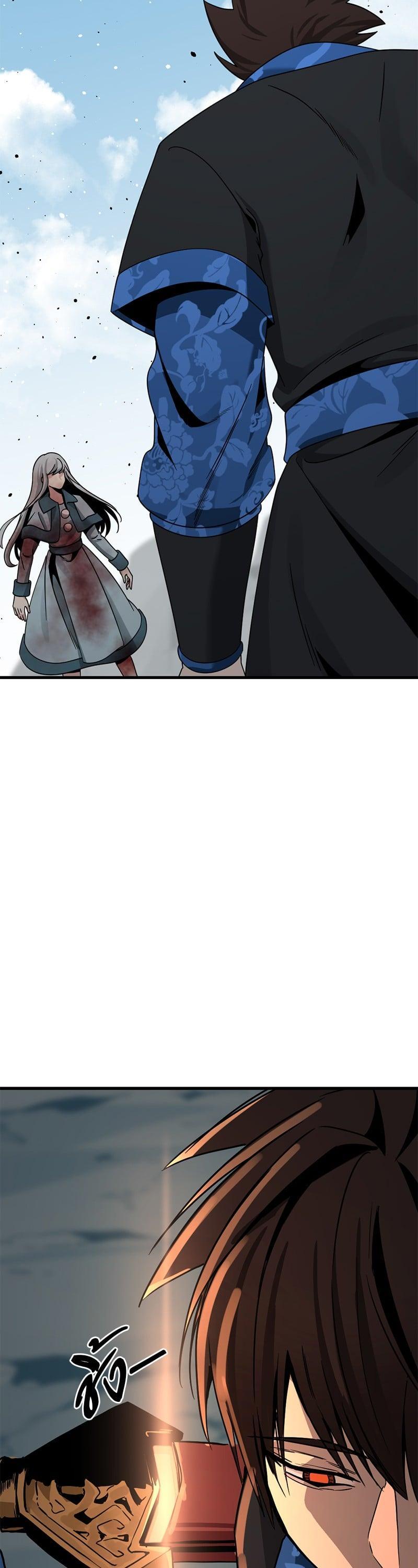 Manga-lc-com อ่านมังงะ อ่านการ์ตูน ออนไลน์ ฟรี HERO KILLER ตอนที่ 1 2 3 4 5 6 7 8 9 10 11 12 13 14 ฟรี ไม่มีโฆษณา Manga-lc - อ่าน มังงะ อ่าน การ์ตูน ออนไลน์ อ่านมังงะ ฟรี