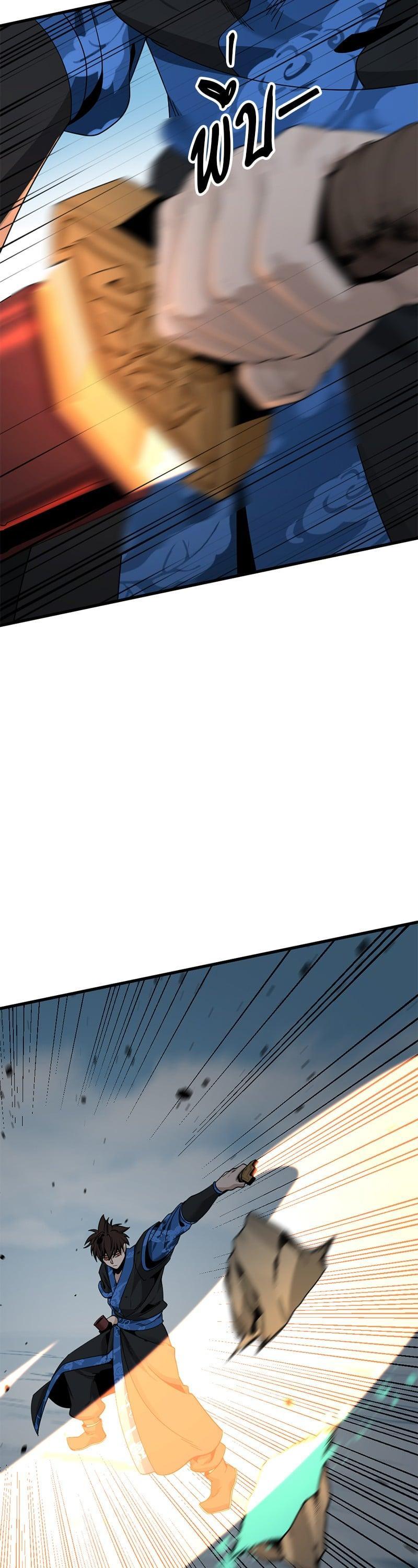 Manga-lc-com อ่านมังงะ อ่านการ์ตูน ออนไลน์ ฟรี HERO KILLER ตอนที่ 1 2 3 4 5 6 7 8 9 10 11 12 13 14 ฟรี ไม่มีโฆษณา Manga-lc - อ่าน มังงะ อ่าน การ์ตูน ออนไลน์ อ่านมังงะ ฟรี