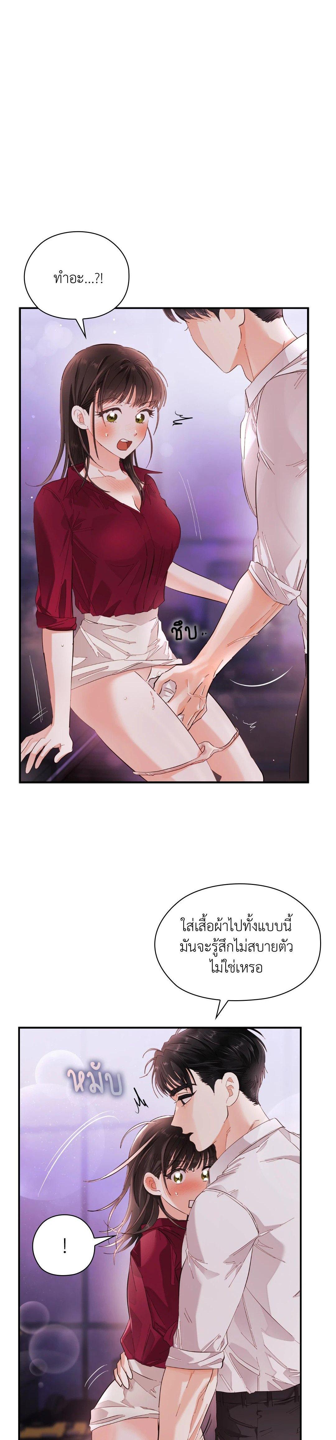 Manga-lc-com อ่านมังงะ อ่านการ์ตูน ออนไลน์ ฟรี Quiet in the Office! ตอนที่ 1 2 3 4 5 6 7 8 9 10 11 12 13 14 ฟรี ไม่มีโฆษณา Manga-lc - อ่าน มังงะ อ่าน การ์ตูน ออนไลน์ อ่านมังงะ ฟรี