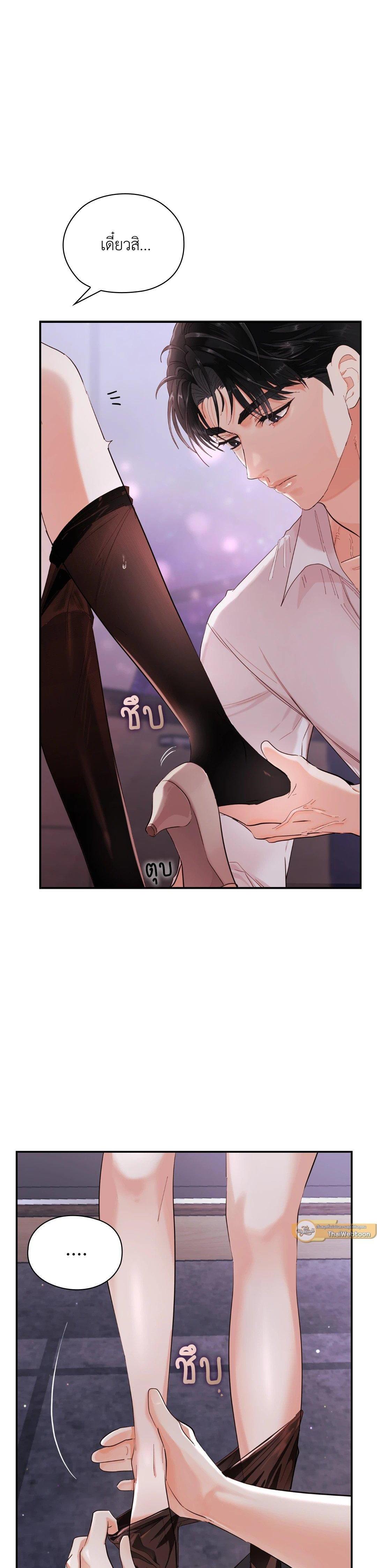 Manga-lc-com อ่านมังงะ อ่านการ์ตูน ออนไลน์ ฟรี Quiet in the Office! ตอนที่ 1 2 3 4 5 6 7 8 9 10 11 12 13 14 ฟรี ไม่มีโฆษณา Manga-lc - อ่าน มังงะ อ่าน การ์ตูน ออนไลน์ อ่านมังงะ ฟรี
