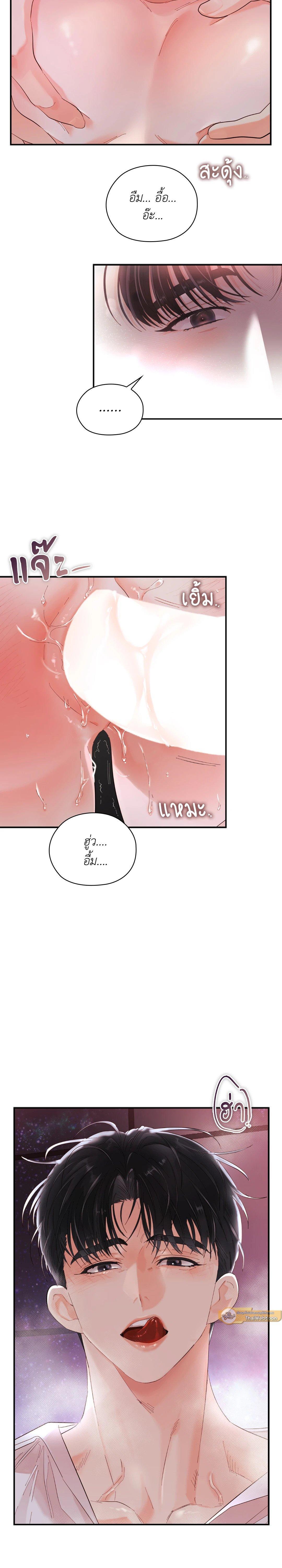 Manga-lc-com อ่านมังงะ อ่านการ์ตูน ออนไลน์ ฟรี Quiet in the Office! ตอนที่ 1 2 3 4 5 6 7 8 9 10 11 12 13 14 ฟรี ไม่มีโฆษณา Manga-lc - อ่าน มังงะ อ่าน การ์ตูน ออนไลน์ อ่านมังงะ ฟรี