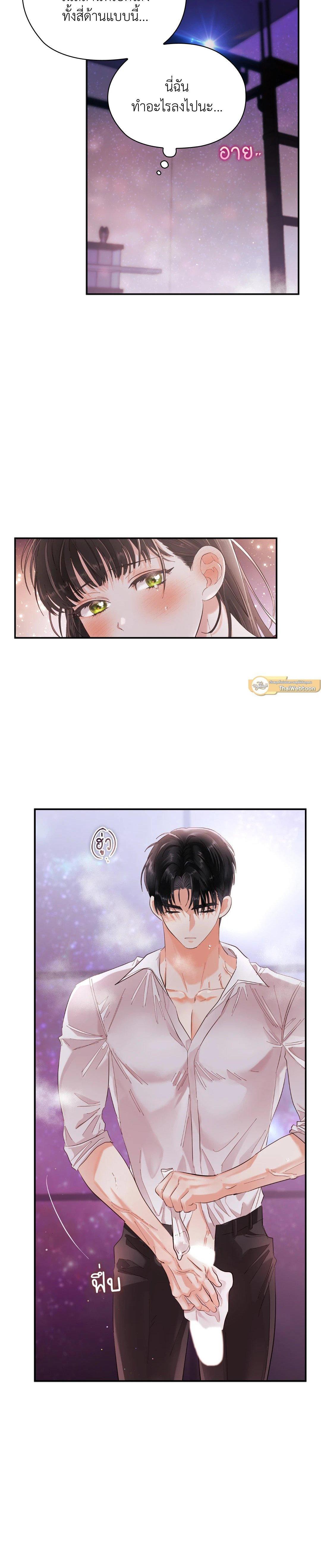 Manga-lc-com อ่านมังงะ อ่านการ์ตูน ออนไลน์ ฟรี Quiet in the Office! ตอนที่ 1 2 3 4 5 6 7 8 9 10 11 12 13 14 ฟรี ไม่มีโฆษณา Manga-lc - อ่าน มังงะ อ่าน การ์ตูน ออนไลน์ อ่านมังงะ ฟรี