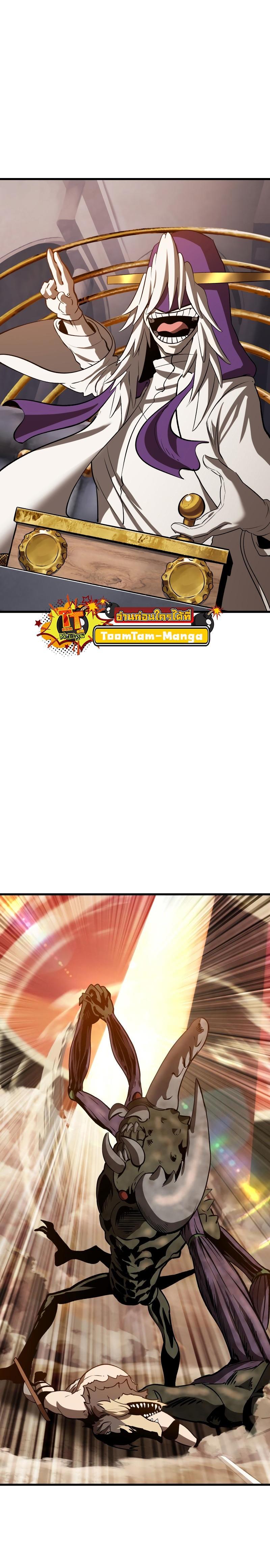 Manga-lc-com อ่านมังงะ อ่านการ์ตูน ออนไลน์ ฟรี Survival Of Blade King ตอนที่ 1 2 3 4 5 6 7 8 9 10 11 12 13 14 ฟรี ไม่มีโฆษณา Manga-lc - อ่าน มังงะ อ่าน การ์ตูน ออนไลน์ อ่านมังงะ ฟรี