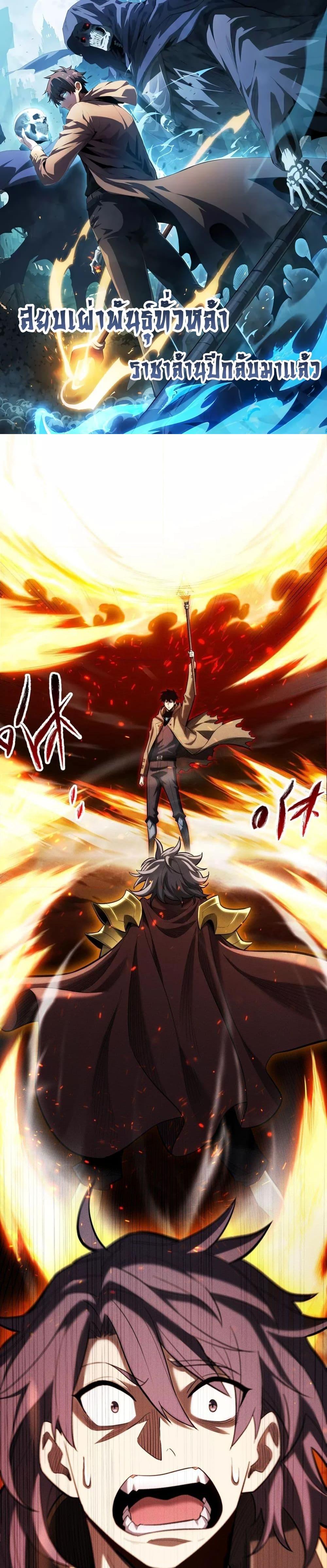 Manga-lc-com อ่านมังงะ อ่านการ์ตูน ออนไลน์ ฟรี Afteramillion ตอนที่ 1 2 3 4 5 6 7 8 9 10 11 12 13 14 ฟรี ไม่มีโฆษณา Manga-lc - อ่าน มังงะ อ่าน การ์ตูน ออนไลน์ อ่านมังงะ ฟรี