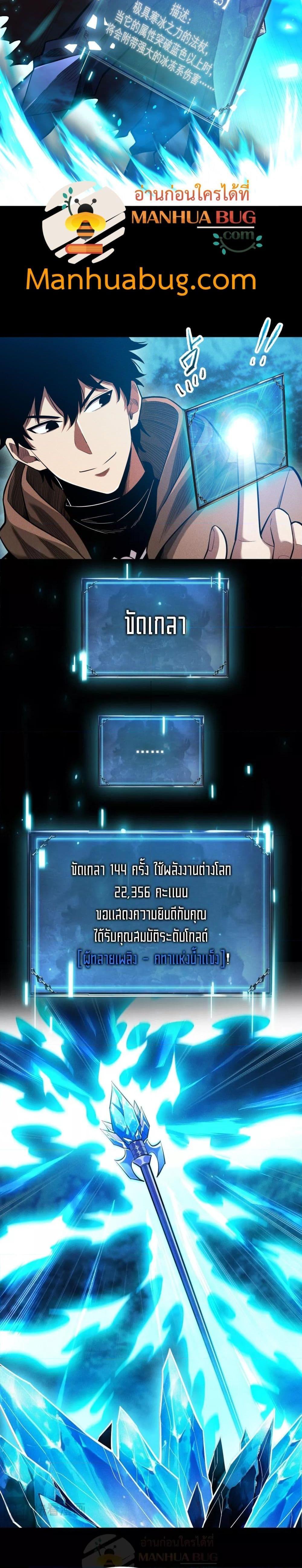 Manga-lc-com อ่านมังงะ อ่านการ์ตูน ออนไลน์ ฟรี Afteramillion ตอนที่ 1 2 3 4 5 6 7 8 9 10 11 12 13 14 ฟรี ไม่มีโฆษณา Manga-lc - อ่าน มังงะ อ่าน การ์ตูน ออนไลน์ อ่านมังงะ ฟรี