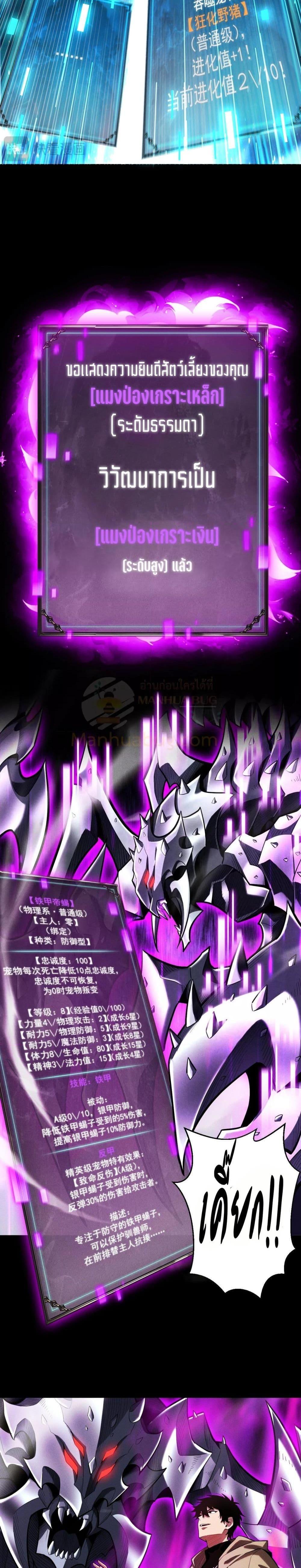 Manga-lc-com อ่านมังงะ อ่านการ์ตูน ออนไลน์ ฟรี Afteramillion ตอนที่ 1 2 3 4 5 6 7 8 9 10 11 12 13 14 ฟรี ไม่มีโฆษณา Manga-lc - อ่าน มังงะ อ่าน การ์ตูน ออนไลน์ อ่านมังงะ ฟรี