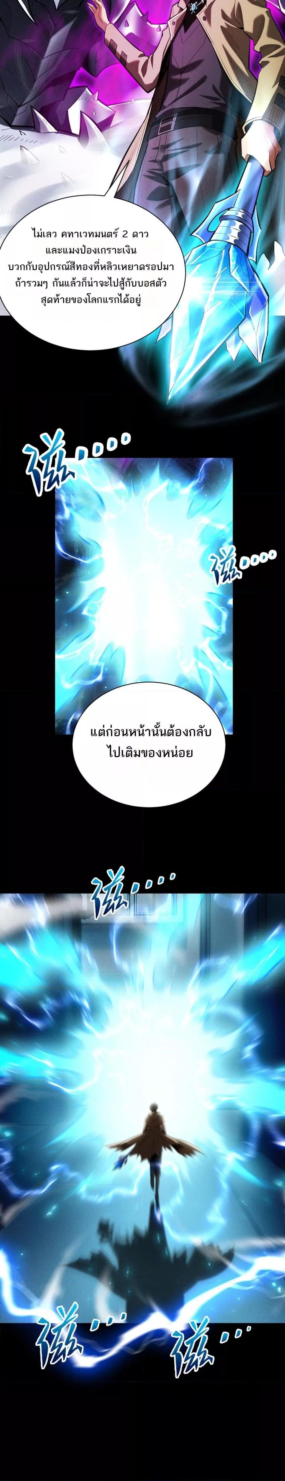 Manga-lc-com อ่านมังงะ อ่านการ์ตูน ออนไลน์ ฟรี Afteramillion ตอนที่ 1 2 3 4 5 6 7 8 9 10 11 12 13 14 ฟรี ไม่มีโฆษณา Manga-lc - อ่าน มังงะ อ่าน การ์ตูน ออนไลน์ อ่านมังงะ ฟรี