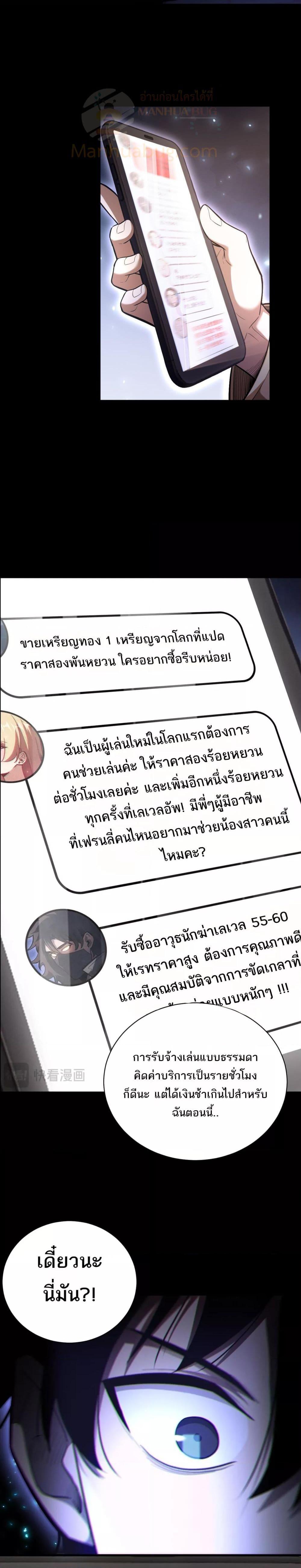 Manga-lc-com อ่านมังงะ อ่านการ์ตูน ออนไลน์ ฟรี Afteramillion ตอนที่ 1 2 3 4 5 6 7 8 9 10 11 12 13 14 ฟรี ไม่มีโฆษณา Manga-lc - อ่าน มังงะ อ่าน การ์ตูน ออนไลน์ อ่านมังงะ ฟรี