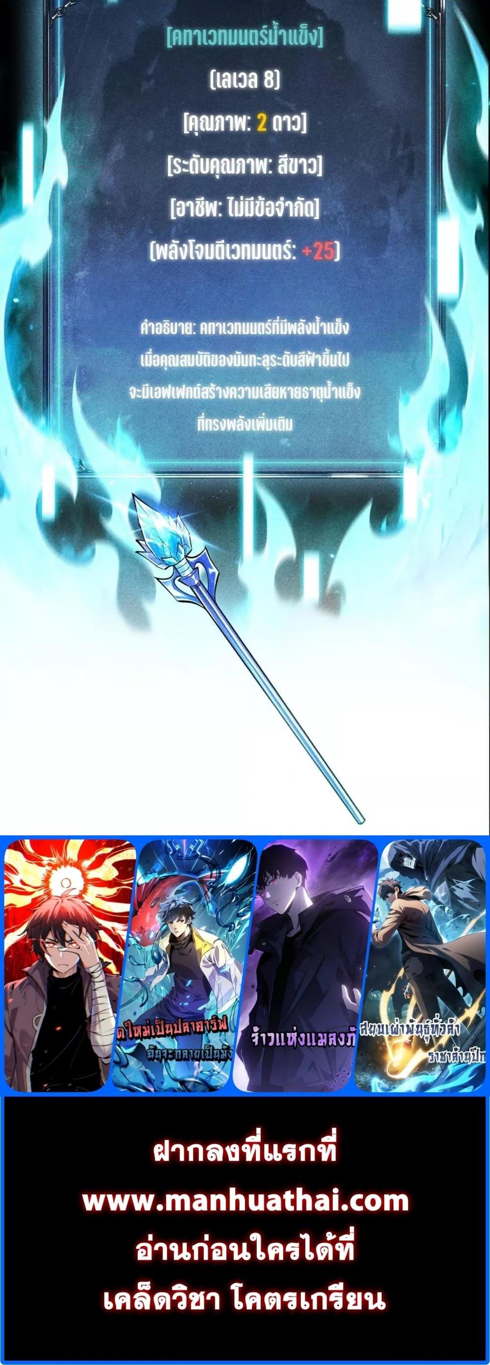 Manga-lc-com อ่านมังงะ อ่านการ์ตูน ออนไลน์ ฟรี Afteramillion ตอนที่ 1 2 3 4 5 6 7 8 9 10 11 12 13 14 ฟรี ไม่มีโฆษณา Manga-lc - อ่าน มังงะ อ่าน การ์ตูน ออนไลน์ อ่านมังงะ ฟรี