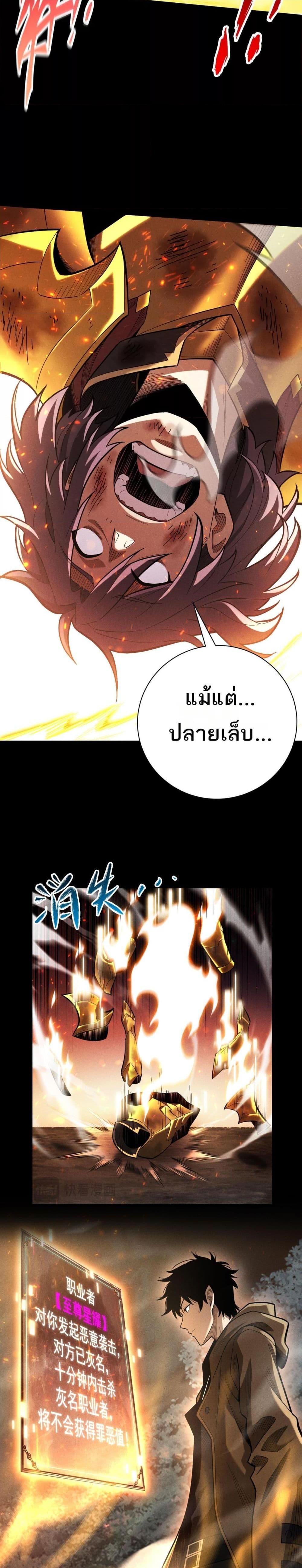 Manga-lc-com อ่านมังงะ อ่านการ์ตูน ออนไลน์ ฟรี Afteramillion ตอนที่ 1 2 3 4 5 6 7 8 9 10 11 12 13 14 ฟรี ไม่มีโฆษณา Manga-lc - อ่าน มังงะ อ่าน การ์ตูน ออนไลน์ อ่านมังงะ ฟรี