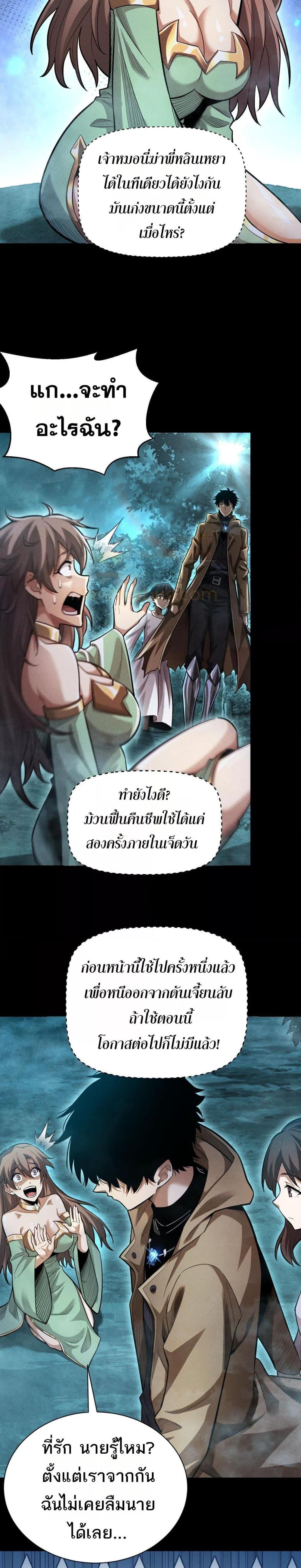 Manga-lc-com อ่านมังงะ อ่านการ์ตูน ออนไลน์ ฟรี Afteramillion ตอนที่ 1 2 3 4 5 6 7 8 9 10 11 12 13 14 ฟรี ไม่มีโฆษณา Manga-lc - อ่าน มังงะ อ่าน การ์ตูน ออนไลน์ อ่านมังงะ ฟรี