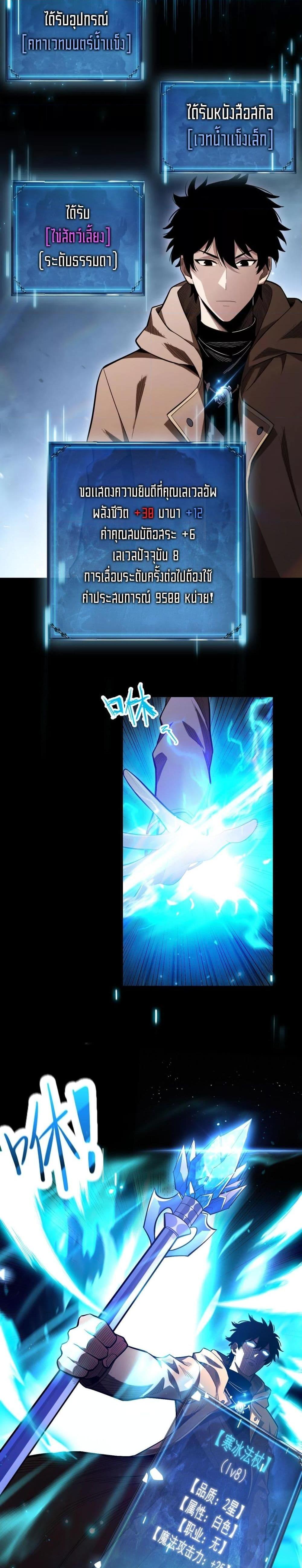 Manga-lc-com อ่านมังงะ อ่านการ์ตูน ออนไลน์ ฟรี Afteramillion ตอนที่ 1 2 3 4 5 6 7 8 9 10 11 12 13 14 ฟรี ไม่มีโฆษณา Manga-lc - อ่าน มังงะ อ่าน การ์ตูน ออนไลน์ อ่านมังงะ ฟรี