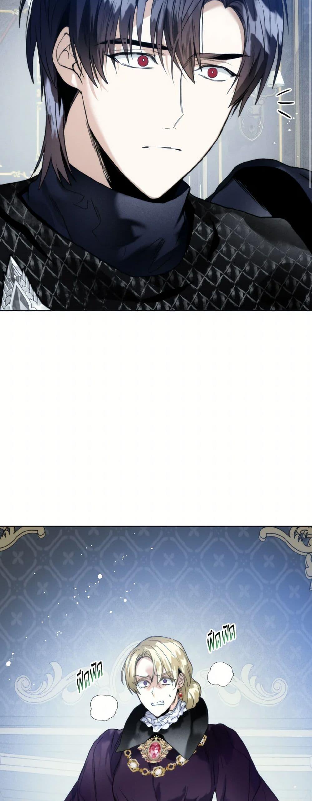 Manga-lc-com อ่านมังงะ อ่านการ์ตูน ออนไลน์ ฟรี Royal Marriage ตอนที่ 1 2 3 4 5 6 7 8 9 10 11 12 13 14 ฟรี ไม่มีโฆษณา Manga-lc - อ่าน มังงะ อ่าน การ์ตูน ออนไลน์ อ่านมังงะ ฟรี