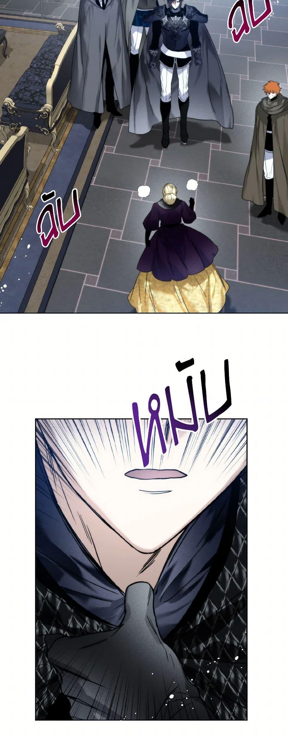 Manga-lc-com อ่านมังงะ อ่านการ์ตูน ออนไลน์ ฟรี Royal Marriage ตอนที่ 1 2 3 4 5 6 7 8 9 10 11 12 13 14 ฟรี ไม่มีโฆษณา Manga-lc - อ่าน มังงะ อ่าน การ์ตูน ออนไลน์ อ่านมังงะ ฟรี