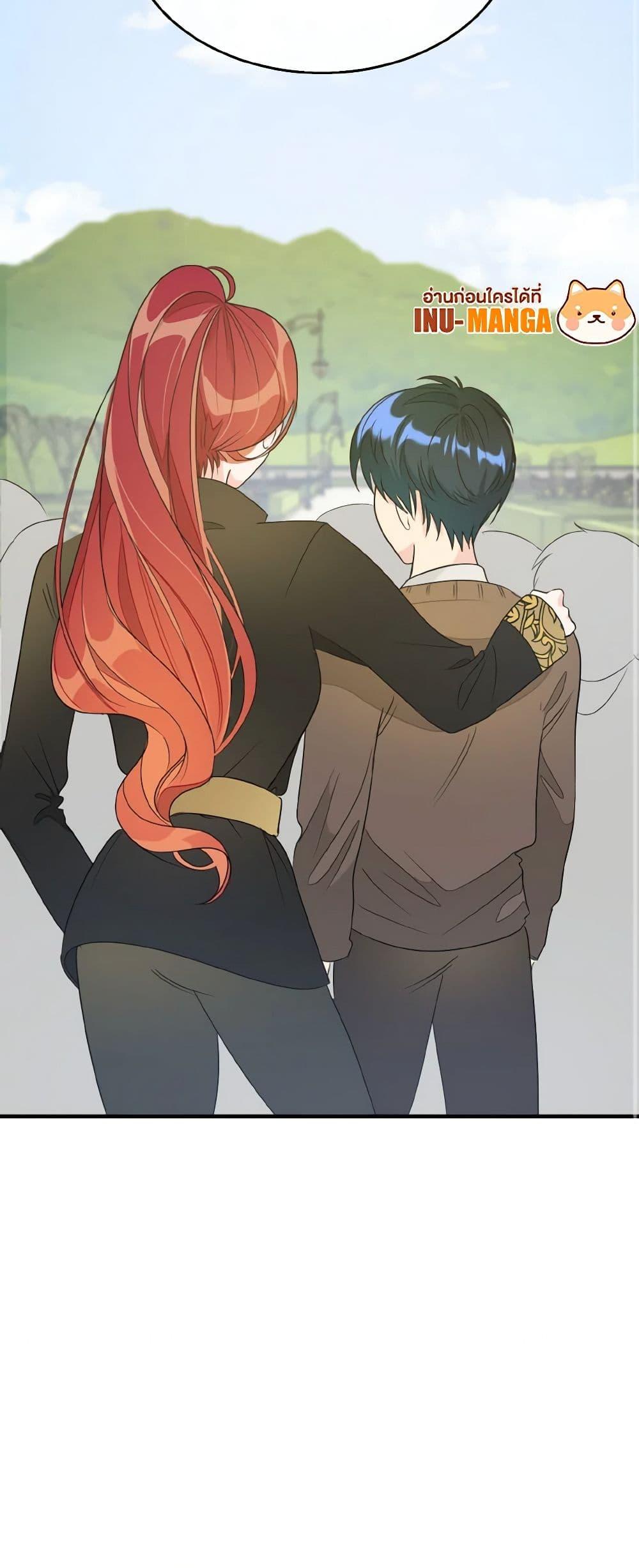 Manga-lc-com อ่านมังงะ อ่านการ์ตูน ออนไลน์ ฟรี Till Divorce Do Us Part! ตอนที่ 1 2 3 4 5 6 7 8 9 10 11 12 13 14 ฟรี ไม่มีโฆษณา Manga-lc - อ่าน มังงะ อ่าน การ์ตูน ออนไลน์ อ่านมังงะ ฟรี