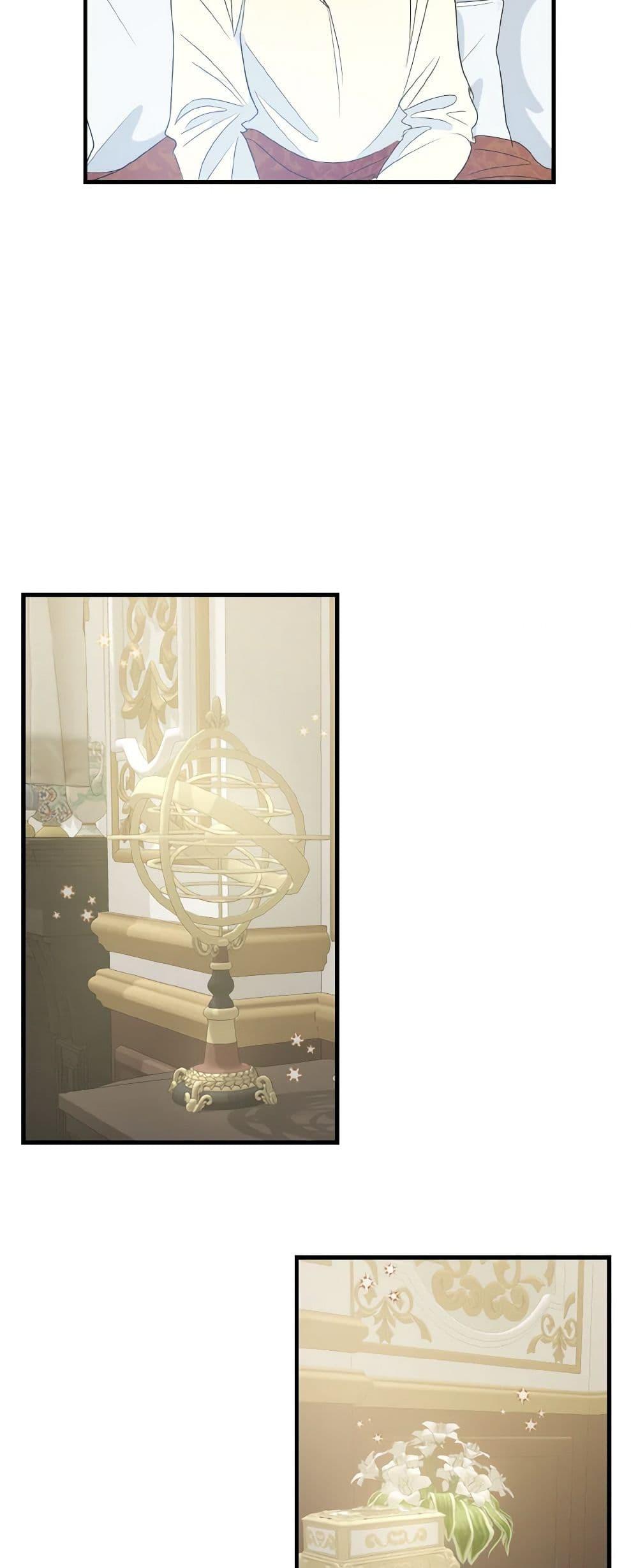 Manga-lc-com อ่านมังงะ อ่านการ์ตูน ออนไลน์ ฟรี Till Divorce Do Us Part! ตอนที่ 1 2 3 4 5 6 7 8 9 10 11 12 13 14 ฟรี ไม่มีโฆษณา Manga-lc - อ่าน มังงะ อ่าน การ์ตูน ออนไลน์ อ่านมังงะ ฟรี