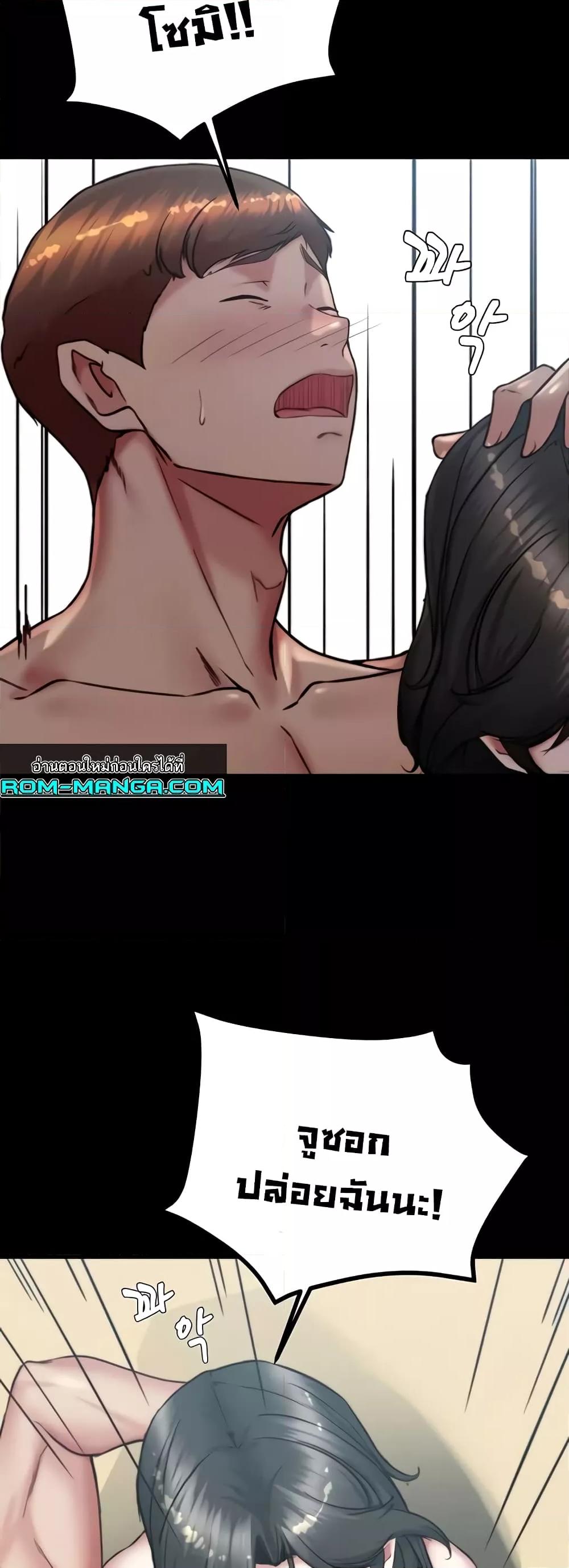 Doujin-Lc- อ่าน โดจิน มังฮวา เกาหลี ญี่ปุ่น จีน แปลไทย Panty Note ตอนที่ 1 2 3 4 5 6 7 8 9 10 11 12 13 14 ฟรี ไม่มีโฆษณา อ่าน โดจิน Manhwa เกาหลี ญี่ปุ่น จีน เรามีครบ คัดมาให้เน้นๆ โดจิน 18+ รับประกันความฟินโดย  Doujin Lc