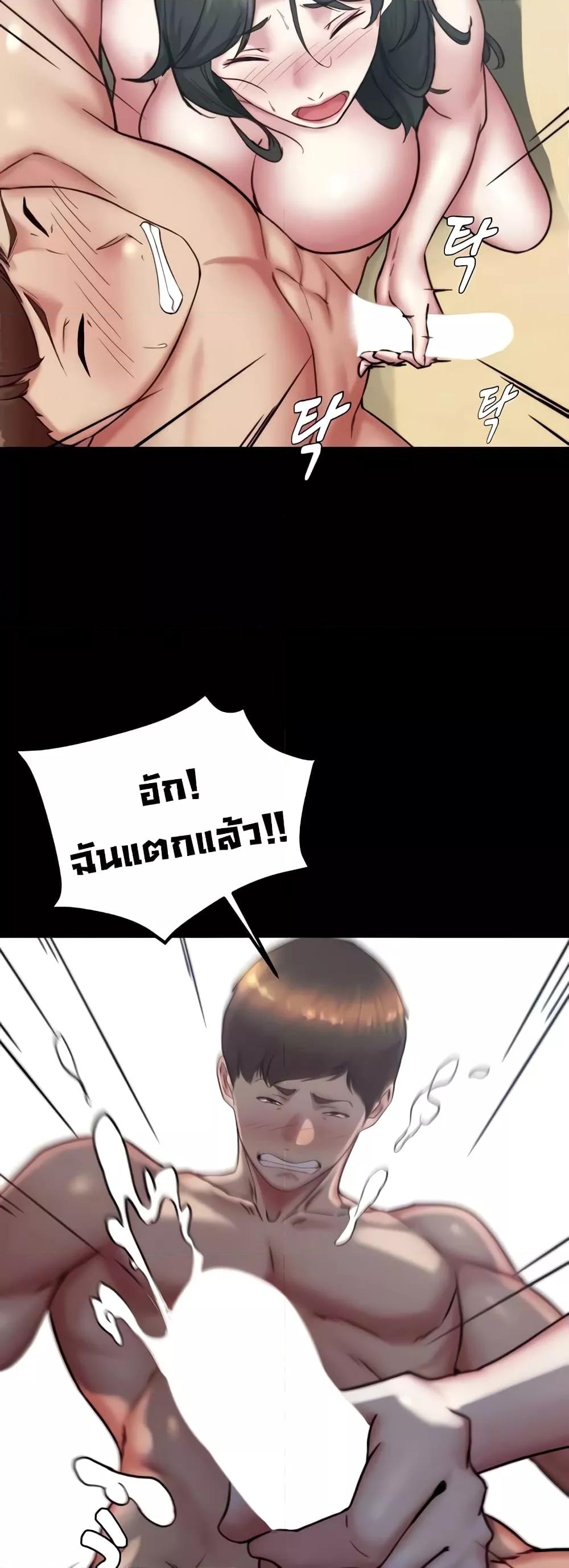 Doujin-Lc- อ่าน โดจิน มังฮวา เกาหลี ญี่ปุ่น จีน แปลไทย Panty Note ตอนที่ 1 2 3 4 5 6 7 8 9 10 11 12 13 14 ฟรี ไม่มีโฆษณา อ่าน โดจิน Manhwa เกาหลี ญี่ปุ่น จีน เรามีครบ คัดมาให้เน้นๆ โดจิน 18+ รับประกันความฟินโดย  Doujin Lc